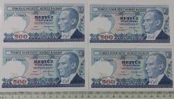 7.EMİSYON 2.TERTİP 500 BEŞYÜZ TÜRK LİRALARI E37325083-E37325084-E37325085-E37325086 SERİ NOLU ORİJİNAL KAĞIT PARALAR ÇİL NADİR