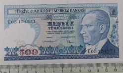 7.EMİSYON 2.TERTİP 500 BEŞYÜZ TÜRK LİRASI E05154931 SERİ NOLU ORİJİNAL KAĞIT PARA ÇİL NADİRİ