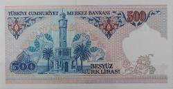 7.EMİSYON 2.TERTİP 500 BEŞYÜZ TÜRK LİRASI E05154931 SERİ NOLU ORİJİNAL KAĞIT PARA ÇİL NADİRİ