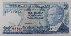 7.EMİSYON 2.TERTİP 500 BEŞYÜZ TÜRK LİRASI E05154931 SERİ NOLU ORİJİNAL KAĞIT PARA ÇİL NADİRİ