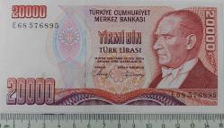 7.EMİSYON 1.TERTİP 20.000 YİRMİ BİN TÜRK LİRASI E68576895 SERİ NOLU ORİJİNAL KAĞIT PARA ÇİL NADİR