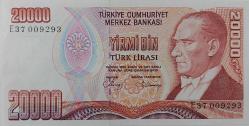 7.EMİSYON 1.TERTİP 20.000 YİRMİ BİN TÜRK LİRASI E37009293 SERİ NOLU ORİJİNAL KAĞIT PARA DESTE ÇİLİ NADİR