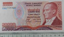 7.EMİSYON 1.TERTİP 20.000 YİRMİ BİN TÜRK LİRASI F22716400 SERİ NOLU ORİJİNAL GÜZEL NUMARALI KAĞIT PARA ÇİLALTI NADİR