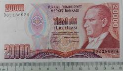 7.EMİSYON 1.TERTİP 20.000 YİRMİ BİN TÜRK LİRASI D62186924 SERİ NOLU ORİJİNAL KAĞIT PARA ÇOK ÇOK TEMİZ NADİR