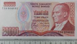 7.EMİSYON 1.TERTİP 20.000 YİRMİ BİN TÜRK LİRASI C59804692 SERİ NOLU ORİJİNAL KAĞIT PARA ÇİLALTI NADİR