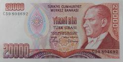 7.EMİSYON 1.TERTİP 20.000 YİRMİ BİN TÜRK LİRASI C59804692 SERİ NOLU ORİJİNAL KAĞIT PARA ÇİLALTI NADİR