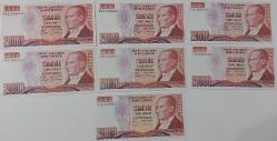 7.EMİSYON 1.TERTİP 20.000 YİRMİ BİN TÜRK LİRASI HARF SIRALI YEDİ ADET ORİJİNAL KAĞIT PARALARDIR BİRİ ÇİLALTI DİĞERLERİ ÇİLDİR ÇOK NADİR