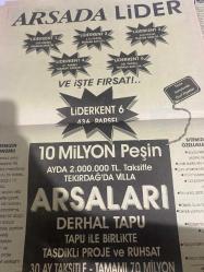 SABAH SARI SAYFALAR SERİ İLANLAR GAZETESİ DOĞUM GÜNÜ HEDİYESİ- 3 EKİM 1992-DİLKO english-ıntercom-kalkan patara konut-ilke emlak-birleşmiş emlakçılar-Gürkan toplu konut organizasyonu-Özdemir inşaat-Mahir emlak-form mobilya-Serko Tekstil-Tarhan plastik Sanayi-alacalı Tekstil-lider Şirketler grubu-Aylin bilgisayar-kervan çeyiz-kent İngilizce-sigorta-garson-mobilya-kuaför-Çocuk bakım-emlakçı-sağlık-tahsilatçı-şoför-temizlik elemanı-tezgahtar-tornacı-kasap-pastane-muhasebe-Beşiktaş-Beykoz-Alibeyköy-Bağcılar-Bakırköy-Gayrettepe-laleli-Levent-Gaziosmanpaşa-Fatih-Beşiktaş-Fındıkzade-Küçükçekmece-Ortaköy-Florya-Fulya- Üsküdar-Göztepe-Bağlarbaşı-Ataşehir-Yalova-Tuzla-Avcılar-Ulus-Merter-Anadoluhisarı-Tarabya-Sefaköy-yakacık-Suadiye-moda-kazasker-Maltepe-Kartal-Kalamış-Kadıköy-bostancı-akatlar Mecidiyeköy-Kocamustafapaşa-Çamlıca-Koşuyolu-Pendik-Kozyatağı-Ford-Mercedes-Citroen-BMW-Mazda-Kartal