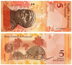 Venezuela 2008 Yılı 5 Bolivar  Çil