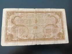 Suudi Arabistan çok nadir, Türkçe yazılı HAC parası 1 Riyal 1375 (1954)