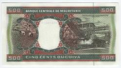 Moritanya 2002 Yılı 500 Ouguiya ÇİL