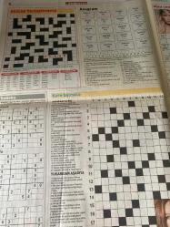 KORKUSUZ BULMACA GAZETESİ DOĞUM GÜNÜ HEDİYESİ- 4 AĞUSTOS 2018 -Bulmaca-Selçuk İnan-Tolga zengin-Onur kıvrak-nagatomo-sıla-nergis öztürk-karı bulmaca-Suluklu-sözcük yerleştirme-mini Çengel-eşleştirme-mozaik bulmaca-deyim bulmaca-beş kara bulmaca-sayfa sayısı dört