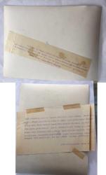 DARIO MORENO'NUN BEYİN KANAMASI SONRASI YOĞUN BAKIMDAYKEN ve YAŞAMA VEDASI SONRASINDA ADLİ TIPA GÖTÜRÜLÜRKEN ÇEKİLMİŞ FOTOĞRAFLARDAN OLUŞAN ORİJİNAL BÜYÜK BOY 9'LU FOTOĞRAF SETİ  - 24 x 18 cm EBADINDA - DARIO MORENO'NUN HAVA LİMANINDAKİ TARTIŞMA SONRASINDA TANSİYONUNUN YÜKSELİP BEYİN KANAMASI GEÇİRMESİNİN ARDINDAN YOĞUN BAKIMDAYKEN SON DAKİKALARINDA ÇEKİLMİŞ 6 FARKLI KARE, VEFATI SONRASINDA İSTANBUL ÜNİVERSİTESİ TIP FAKÜLTESİ ADLİTIP ENSTİTÜSÜ'NE OTOPSİ İÇİN GÖTÜRÜLDÜĞÜ ANLARDAN BİR KARE, MORGA KALDIRILMA SÜRECİNDE ÇEKİLMİŞ SON BİR GÖRÜNTÜSÜ ve HASTANEDE  CEPLERİNDEN ÇIKANLARIN ÇEKİLMİŞ BİR GÖRÜNTÜSÜNDEN OLUŞAN TOPLAM 9 ADET BÜYÜK BOY FOTOĞRAF SETİ, DÖNEMİNE AİT ORİJİNAL BASIMLAR, ÖZEL ARŞİV