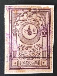 1890 Osmanlı Müze-i Hümayûn Fiskal çok çok nadir- fragman