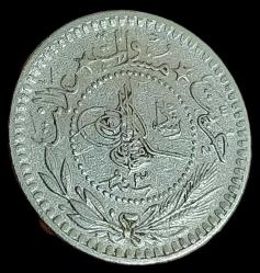 Mehmet Reşat 1327/3 5 Para