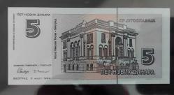 Yugoslavya 1994 Nikola Tesla 5 Yeni Dinar- çil