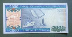 Moritanya 2011 2000 Ouguıya Çil