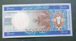 Moritanya 2011 2000 Ouguıya Çil