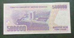 7 Emisyon L 39 770002 Seri 500 Bin Lira Çil