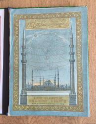 L’Art Islamique en Orient – IIe Partie