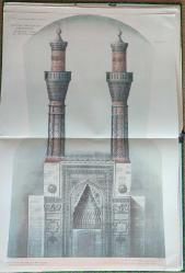 L’Art Islamique en Orient – IIe Partie