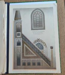 L’Art Islamique en Orient – IIe Partie