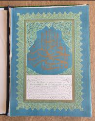 L’Art Islamique en Orient – IIe Partie