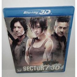 Blu-ray 3D Sector 7 - Sektör 7 Bluray. Türkçe dublaj. Orijinal, iyi durumda, koleksiyonluk