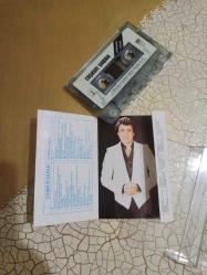 COŞKUN SABAH * HATIRAM OLSUN / DÖNEM KASET