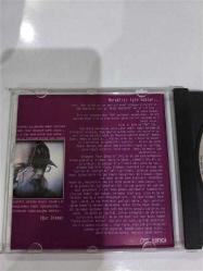 CEM KARACA / UĞUR DİKMEN / CAHİT BERKAY / ENGİN YÖRÜKOĞLU / AHMET GÜVENÇ : BİNDİK Bİ ALAMETE...... (Dönem CD)