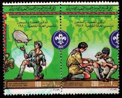 LOT.3 » LİBYA    2. Mart.1982 İzci Hareketinin 75. Yıldönümü  100 Dh  ve  200 Dh