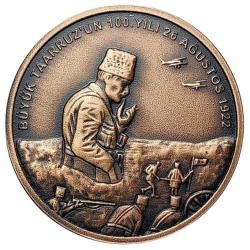 2022 Büyük Taarruz'un Yüzüncü Yılı (Bronz) Darphane Hatıra Parası ''SERTİFİKALIDIR'