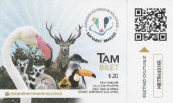 Efemera - ESKİŞEHİR BÜYÜKŞEHİR BELEDİYESİ HAYVANAT BAHÇESİ GİRİŞ BİLETİ - kitantik - kitaLog