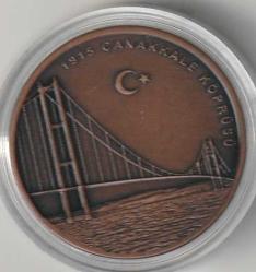 Bronz Hatıra Para 1915 Çanakkale Köprüsü, Darphane