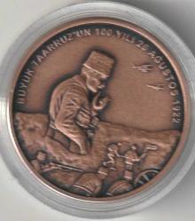 Bronz Hatıra Para Büyük Taarruz'un 100'üncü Yılı Darphane