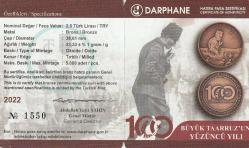 Bronz Hatıra Para Büyük Taarruz'un 100'üncü Yılı Darphane