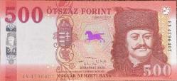 MACARİSTAN 500 Forint, 2022 ÇİL