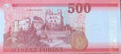 MACARİSTAN 500 Forint, 2022 ÇİL