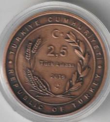 Azerbaycan Dışişleri Bakanlığının Kuruluşunun 100.Yılı Bronz Hatıra Para, Darphane