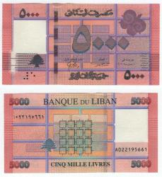 Lübnan 2021 Yılı 5.000 Lira Çil