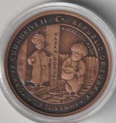 Masal Kahramanları Serisi Nasreddin Hoca No:7 Kazan Doğurdu Bronz Hatıra Para, Darphane