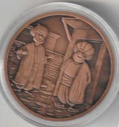 Masal Kahramanları Serisi Nasreddin Hoca No:7 Kazan Doğurdu Bronz Hatıra Para, Darphane