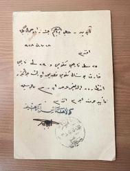 Osmanlıca  Külahçızade Biraderler Manisa Antetli Postadan Geçmiş Kart