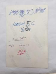 AHU TUĞBA'NIN ORİJİNAL FOTOĞRAFI  - 15 x 10 cm EBADINDA - AHU TUĞBA EŞİ TIMMY ALEJTANIJ ve KIZLARI AJELBEGÜ AHU ANJELİK ALEJTANIJ İLE BİRLİKTE EVLERİNDE HATIRA POZU VERİRKEN ÇEKİLMİŞ BİR FOTOĞRAF, 1996