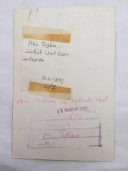 SELÇUK URAL ve AHU TUĞBA'NIN ORİJİNAL FOTOĞRAFI  - 15 x 10 cm EBADINDA - AHU TUĞBA ve SELÇUK URAL, GAZİANTEP'TE BİRLİKTE SAHNE ALDIKLARINDA ŞARKI SÖYLEDİKLERİ ANLARDA ÇEKİLMİŞ BİR KARE, 16 HAZİRAN 1989