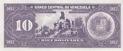 VENEZUELA 10 Bolívares, 1995 ÇİL