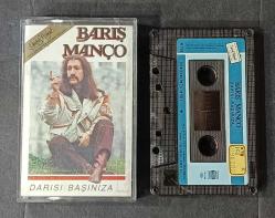 BARIŞ MANÇO * DARISI BAŞINIZA... * KASET