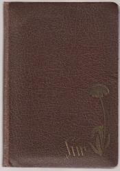 Ankara, Ankara Kız Lisesi, El Yazması Şiir Defteri, 1951-1952: Bir öğrencinin dersler, öğretmenler, arkadaşlar ve okul yaşamı üzerine kaleme aldığı özgün şiirler.
