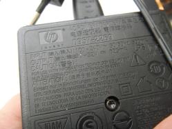 HP 0957-2269 Orjinal Yazıcı Adaptörü  ADAPTÖR SORUNSUZ ADAPTÖR (DEMİR RAF 29