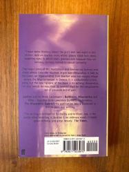 Justine : Lawrence Durrel / Faber and Faber